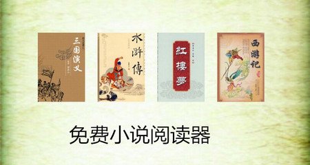 驻广州菲律宾领事馆商务签资料大全_菲律宾签证网